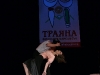 Самостоятелен концерт, 25.06.09